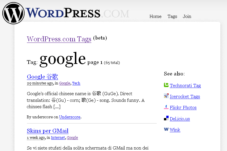 Ricerca a tag su Wordpress.com